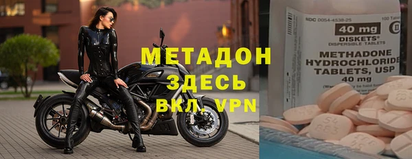 синтетический гашиш Алзамай