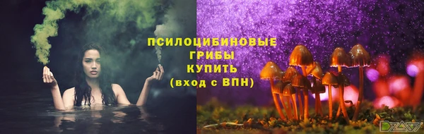синтетический гашиш Алзамай