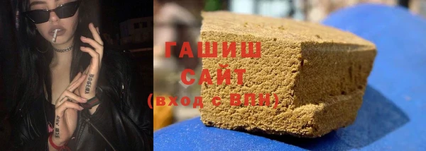 героин Алексеевка
