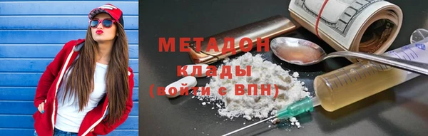 прущая мука Алексин