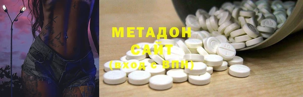 героин Алексеевка
