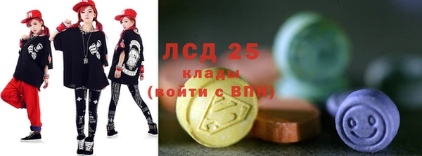 героин Алексеевка