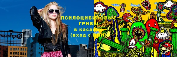 героин Алексеевка