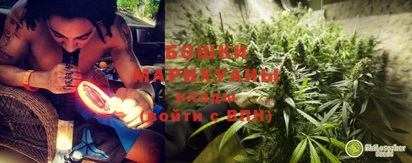 синтетический гашиш Алзамай