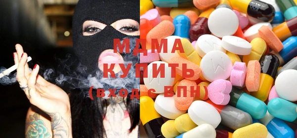 героин Алексеевка