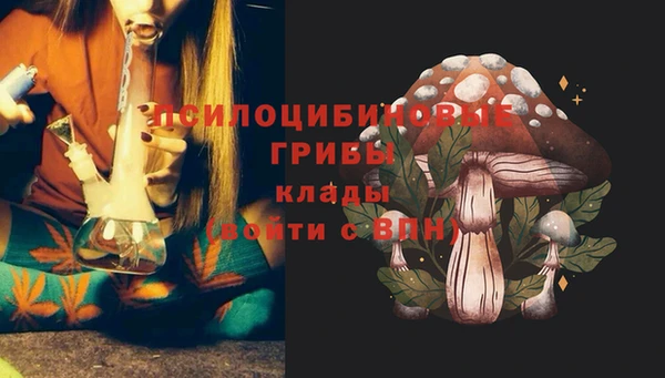 героин Алексеевка