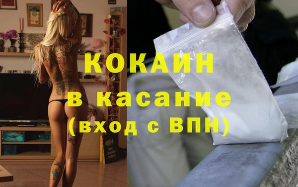 героин Алексеевка
