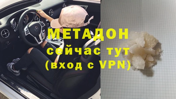 героин Алексеевка