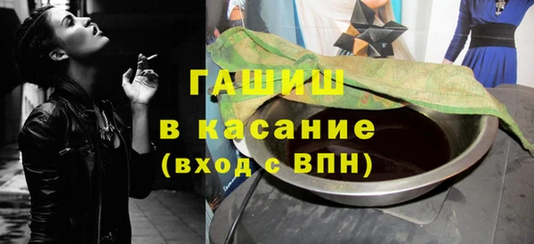 прущая мука Алексин