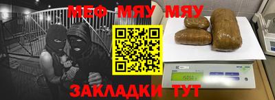 ПСИЛОЦИБИНОВЫЕ ГРИБЫ Нягань