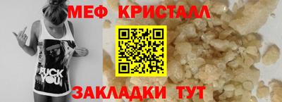 не бодяженный Обнинск
