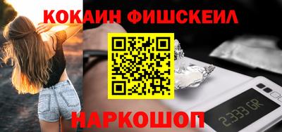 не бодяженный Обнинск