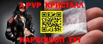 ПСИЛОЦИБИНОВЫЕ ГРИБЫ Нягань