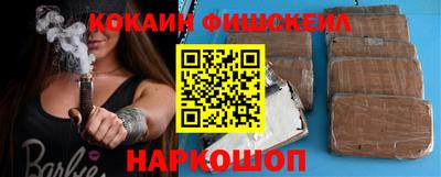 не бодяженный Обнинск