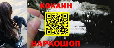 стаф Обь
