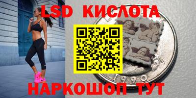 не бодяженный Обнинск