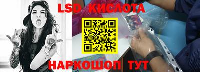не бодяженный Обнинск