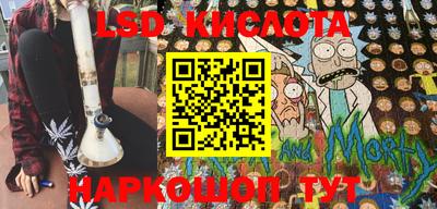 стаф Обь