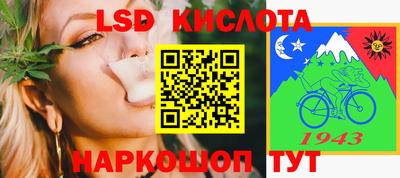 не бодяженный Обнинск