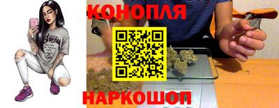 не бодяженный Обнинск