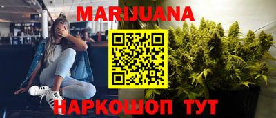 ПСИЛОЦИБИНОВЫЕ ГРИБЫ Нягань