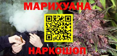 ПСИЛОЦИБИНОВЫЕ ГРИБЫ Нягань