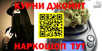 не бодяженный Обнинск