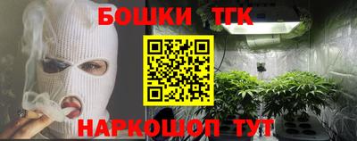 ПСИЛОЦИБИНОВЫЕ ГРИБЫ Нягань