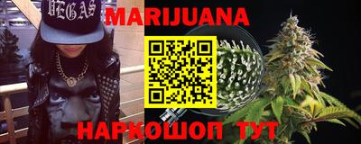 ПСИЛОЦИБИНОВЫЕ ГРИБЫ Нягань