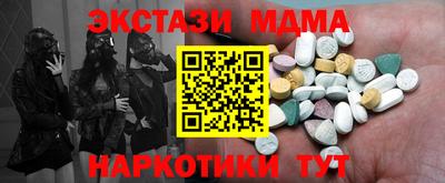 не бодяженный Обнинск