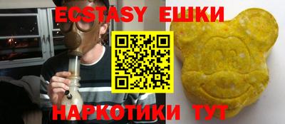 не бодяженный Обнинск