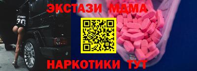 ПСИЛОЦИБИНОВЫЕ ГРИБЫ Нягань