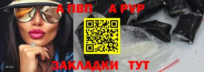 не бодяженный Обнинск