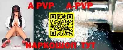 ПСИЛОЦИБИНОВЫЕ ГРИБЫ Нягань