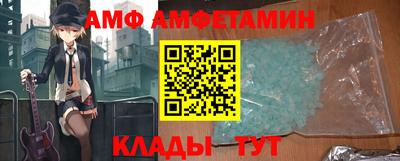 стаф Обь
