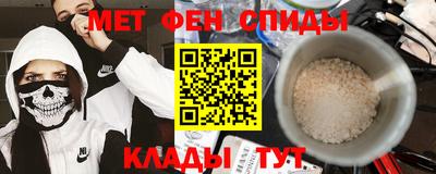 ПСИЛОЦИБИНОВЫЕ ГРИБЫ Нягань