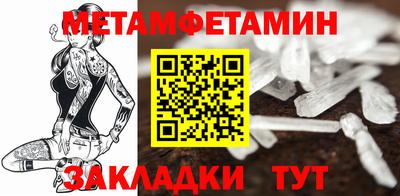 ПСИЛОЦИБИНОВЫЕ ГРИБЫ Нягань