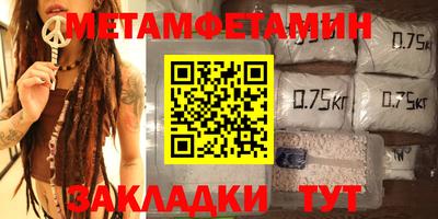 ПСИЛОЦИБИНОВЫЕ ГРИБЫ Нягань