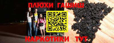 стаф Обь