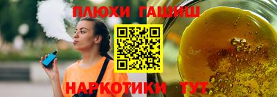 не бодяженный Обнинск