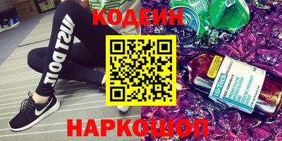 не бодяженный Обнинск