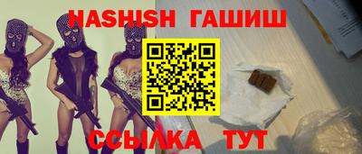 ПСИЛОЦИБИНОВЫЕ ГРИБЫ Нягань