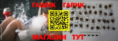 стаф Обь