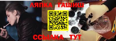 не бодяженный Обнинск