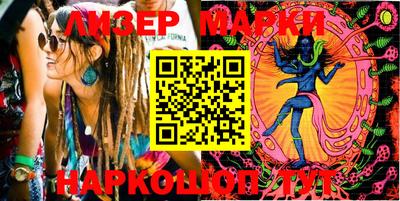 не бодяженный Обнинск
