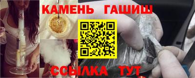 стаф Обь