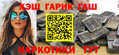 ПСИЛОЦИБИНОВЫЕ ГРИБЫ Нягань
