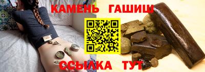 ПСИЛОЦИБИНОВЫЕ ГРИБЫ Нягань