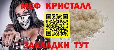 ПСИЛОЦИБИНОВЫЕ ГРИБЫ Нягань