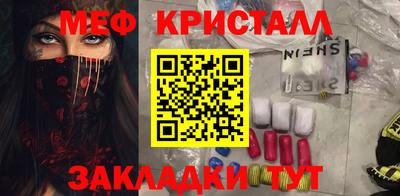 ПСИЛОЦИБИНОВЫЕ ГРИБЫ Нягань